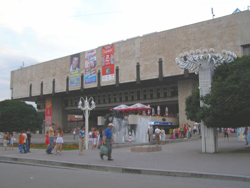 rencontre de femme ukraine