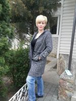Vladlena from Ukraine is looking for a man