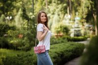 Karina from Ukraine is looking for a man