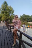 Yuliya from Ukraine is looking for a man