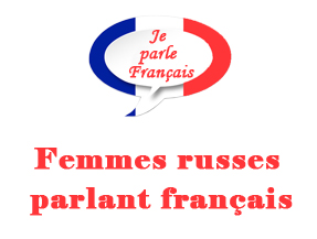 Cours de langue française: femmes russes parlant français