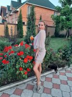 Alla from Ukraine is looking for a man