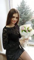 Olena from Ukraine is looking for a man