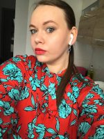 Nadezhda from Ukraine is looking for a man