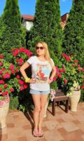 Elena from Ukraine is looking for a man