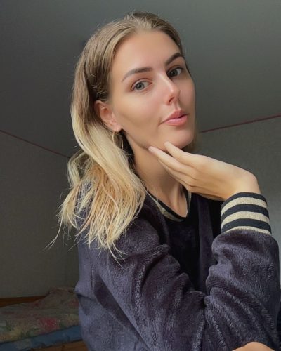 Tetiana from Ukraine is looking for a man