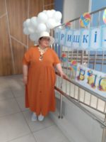 Maria from Ukraine is looking for a man
