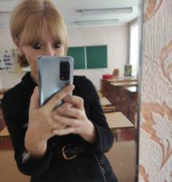 Antonina from Ukraine is looking for a man