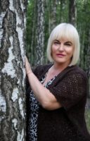 Tamara from Ukraine is looking for a man