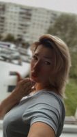 Elena from Ukraine is looking for a man