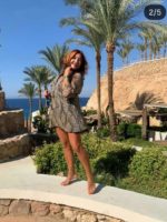 Oksana from Ukraine is looking for a man