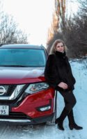 Vladilena from Ukraine is looking for a man