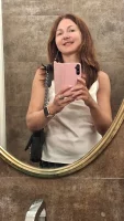 Viktoriia from Ukraine is looking for a man