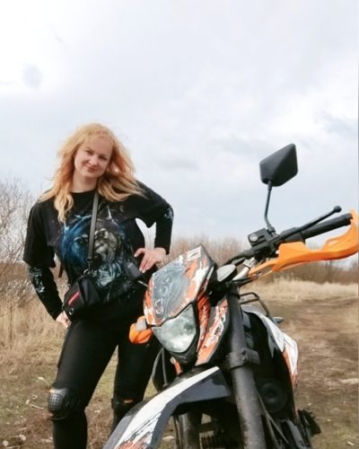 Elena from Ukraine is looking for a man