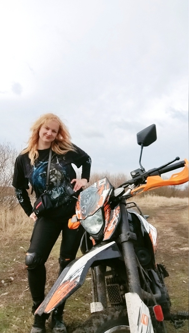 Elena from Ukraine is looking for a man