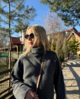 Maryna from Ukraine is looking for a man