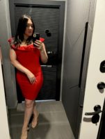 Yana from Ukraine is looking for a man